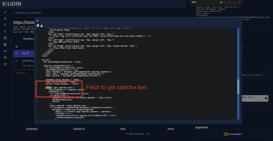 Figure 13. The domain HTML includes a fetch request to /get_captcha_text.