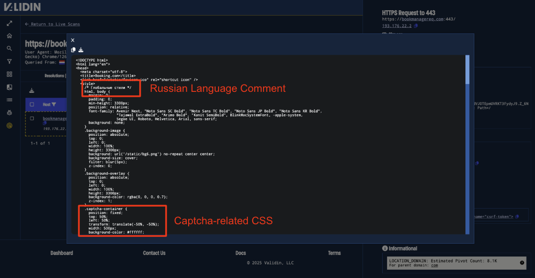 Figure 12. CSS for this domain with a Russian language comment and Captcha-themed CSS.