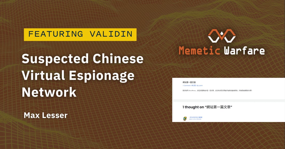 October 2025 Newsletter Validin